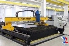 Ritm-Laser laser cutting machine