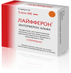 Laifferon solution for intramuscular, subconjunctival injection and eye drop, 3 mln IU; vial, 1mlx5pcs pack kar
