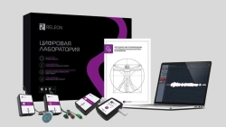 Digital laboratory Releon - TR. Kit Type: Physiology