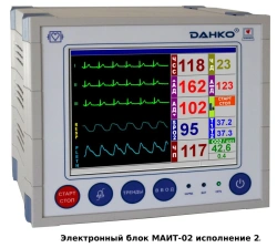 Monitor for anaesthesiology and intensive care MAIT-02 "Danko®", TU 9441002-48262933-2008, version 2