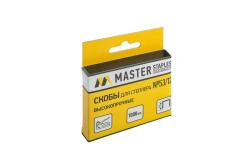 Staples for stapler #53/12 1000 pcs (for furniture, hobby)