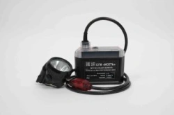 Lighting fixture head multifunctional SGM "ISET" - S17.CAPAC.CAPAC.SUBR.MTP.GPS.ISP TIS 32.00.000