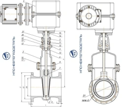 Electrically driven wedge gate valves ZKLP DN up to 1400 mm PN 1.6-25.0 MPa