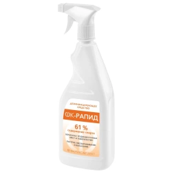 Disinfectant "FC-Rapid"