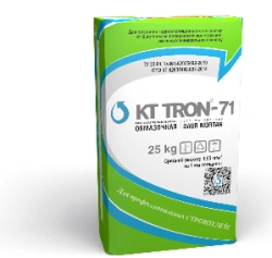 Grease waterproofing with penetrating effect KTtron-71