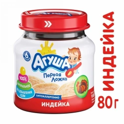 Canned poultry meat "turkey puree" homogenised "Agusha", 80 g