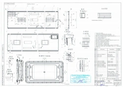 5299-403-5703000-22SB Roof assembly