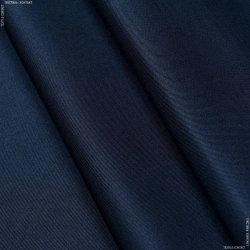 Smooth-dyed cotton-polyester fabric art. C 60 BYU