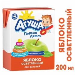 Reconstituted "Agusha" apple juice, 0,2 litre