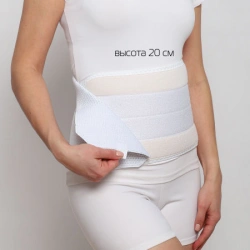 Postoperative bandage - "Kreut", B-340
