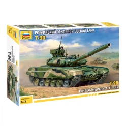 Assembled model "Russian tank T-90"