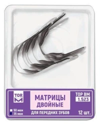 Double Matrices for anterior teeth (12 pieces in a pack) No. 1.523