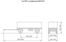 Trailer modification 849132-03