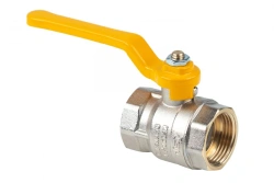 Gas ball valve nickel-plated Dist, series "Expert" DN25 1" BP-BP, H213Pc