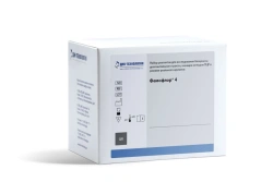Reagent kit for the study of urogenital tract biocenosis in women by real-time PCR (FEMOFLOR®) according to TU 998-277--2008