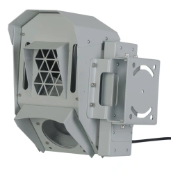 Visual alarm projector "Important ACCENT 230" ASO ASO
