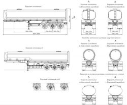 Semitrailer SAV 93183X (suspension: pneumatic)