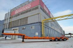 Semitrailer Politrans 94183-100. In design: metal platform with loading platform, with ladders, with flatbed in the p