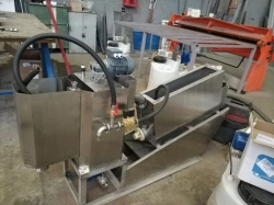 Screw dewatering machine