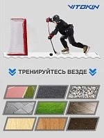 VITOKIN armour plates