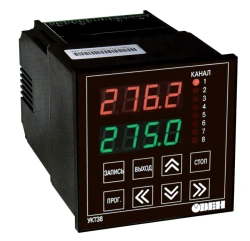 Meter-regulator with alarm signalling UKT38-Sh4.AT