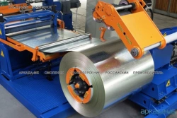 LA_0,2 - Automatic line for slitting coiled metal into strips up to 0,2 mm thick