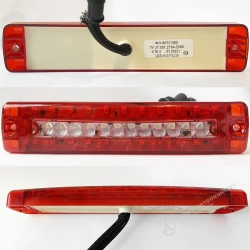 Combination rear light FZ-007