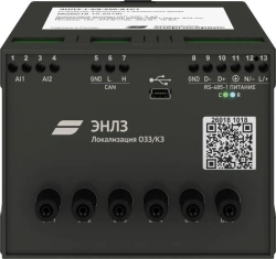 Device for localisation of short-circuit faults / short-circuit protection ENLZ-1