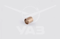 040600100405210 Connecting rod bushing (for UAZ, GAZ, ZMZ engine)