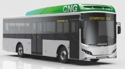 VOLGABUS bus type 5270 modification 5270GH (CNG)