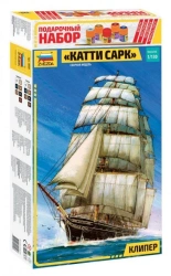 Gift set "Cutty Sark ship".