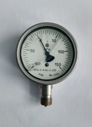 Vacuum gauge indicating VP3-U-1-Ks