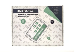 Digital laboratory EMERALD for high school biology, pupil's teaching and learning complex (EM DL BIO)