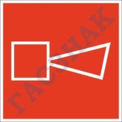 Sign Fire alarm sounder