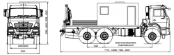 Special purpose vehicles, other type 1714 mod: 1714-0000010-KE1, 1714-0000010-KE4 on the basis of chassis and vehicles KAMAZ mod
