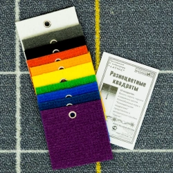 Multicoloured Squares Manual