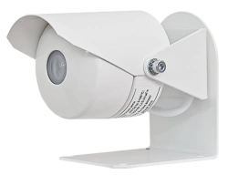 Infrared flame detector IP330-8/1 "IPP-Ex" version 1