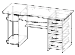 Computer desk C 2 K