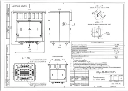 Dry-type, power transformer with moulded insulation of 400 kVA capacity, voltage up to 10 kV, type TS(Z).