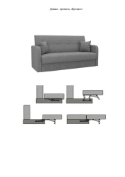 Sofa bed "Bronco"