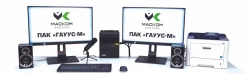 PGM ARM. Automated workstation.