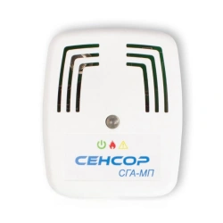Gas analyser SGA-MP