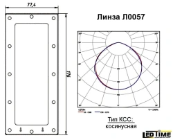 Ledtime LED lens L0057