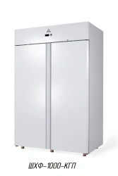 Refrigerated pharmaceutical cabinet SHHF-1000-KGP