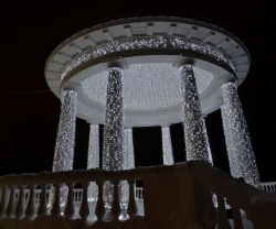 Light rain "Sphere"