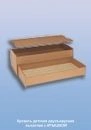 D-91-2 2-drawer pull-out bed
