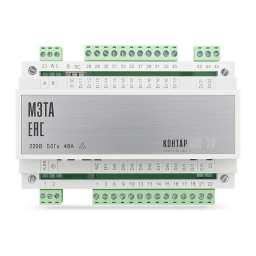 Pulse Counters (Wired & Wireless)