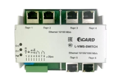 Switching module L-ViMS-SWITCH