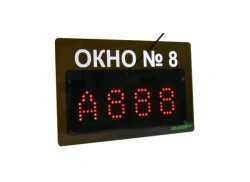 LED operator panel Neuroniq TON-MR59-U, 8888 (USB, character height 59 mm).
