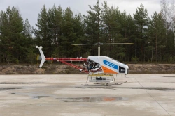 Unmanned aerial system with unmanned aircraft BVS BT-440m